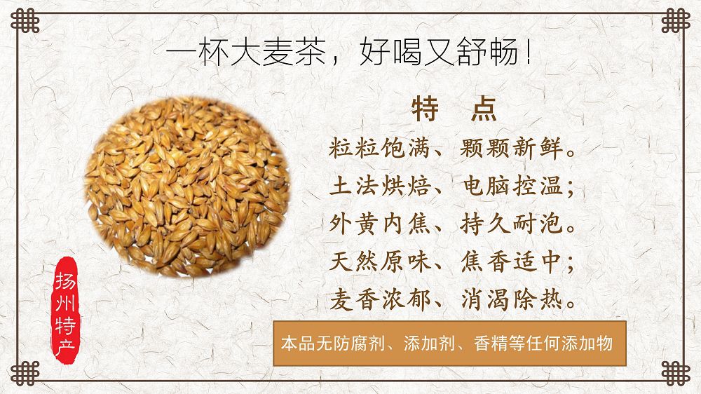 微信图片_20211022132422.jpg